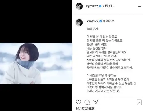 时髦high报老友记确定明年重聚权志龙带来本周最难抢球鞋