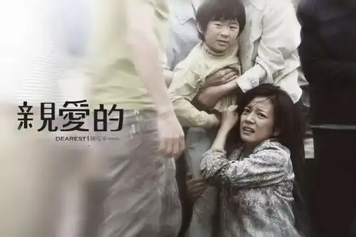 笨象来了丨电视剧女王发力大荧幕,马伊琍找到你变悲情保姆
