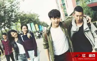 凉生我们可不可以不忧伤姜生最后选择谁凉生我们可不可以不忧伤姜生结局选择程天佑还是凉生