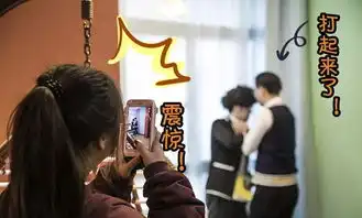 超刺激超越明星大侦探,烧脑密室惊现魔都
