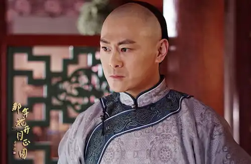 那年花开月正圆明日开播李解饰演沈家大少