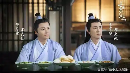 他是杨幂焦俊艳的同学,出道多年不温不火
