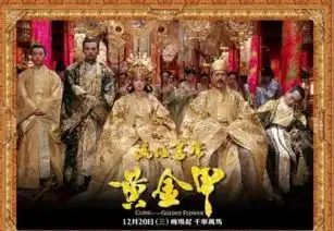 张艺谋主演和拍摄的首部电影请他题名,吴三大书法
