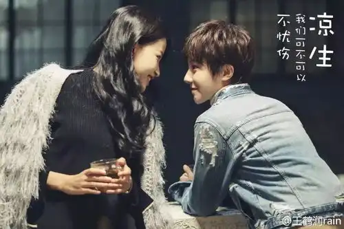 落水戏要用矿泉水造井的女星居然是她这清纯度完爆郑爽的人设还立得住吗
