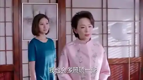 因为遇见你张雨欣对徐卉婕表示依赖,可徐卉婕又婉拒了她
