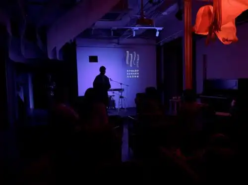 独立戏剧要如何与城市共生共存开铺茶话会