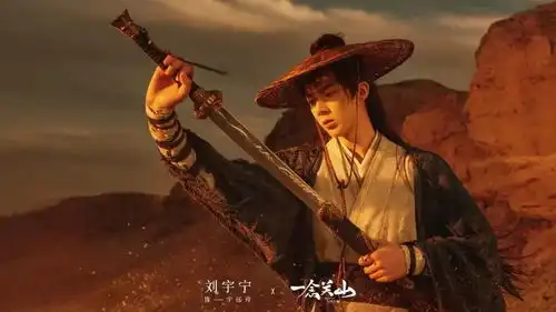 武侠剧一念关山取景敦煌网友种草绝美大漠风光凤凰网甘肃凤凰网
