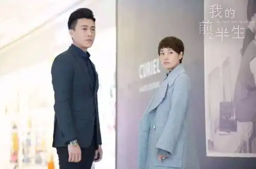 作爹苏大强杠精乾隆可以找到爱情的公寓,这些剧你都看过吗