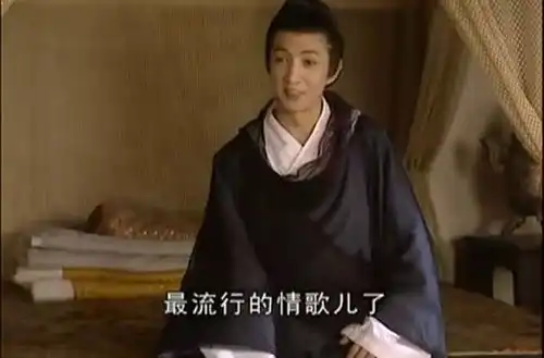 大明宫词张昌宗好像江疏影看看有没有同感的