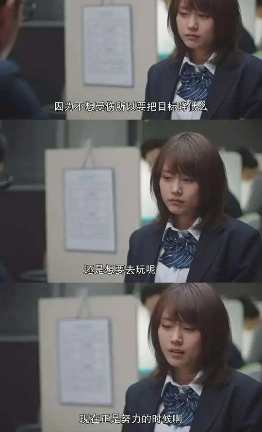 人生观
