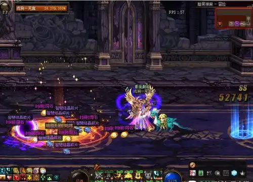 dnf神话跨界更新,分解六件神话可跨界一件,遴选毕业仅十万金币