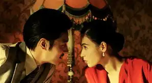 verycd娱乐大全热门排列