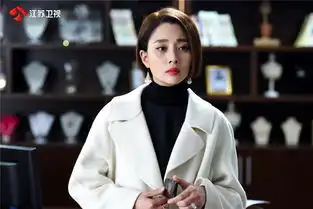 鸡毛飞上天殷桃高姝瑶情场商场双斗艳