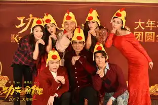 李治廷曝成龙添新伤张艺兴拜托成龙教玩命
