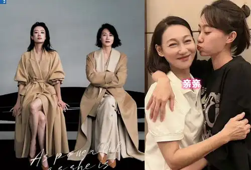 贾玲路人视角生图曝光,对比团队精修美照,差距有点大