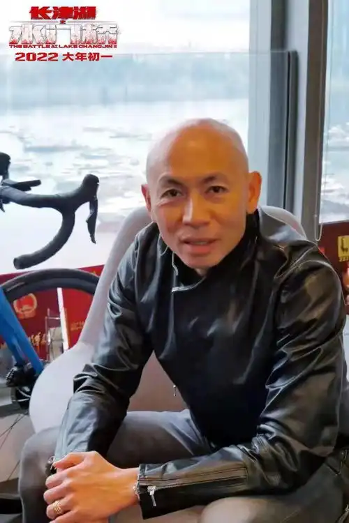 头条长津湖之水门桥举行新春记者会陈凯歌徐克挥毫送祝福吴京希望大家记得七连战士的笑容
