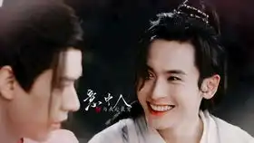 美国超励志电影风雨哈佛路,成功永远都是有原因的