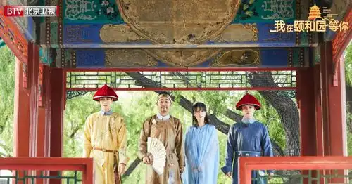 这是下半年的综艺,广告主您满意吗