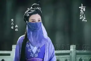 熊乃瑾诛仙青云志杀青朱雀幽姬露神秘面纱8408705
