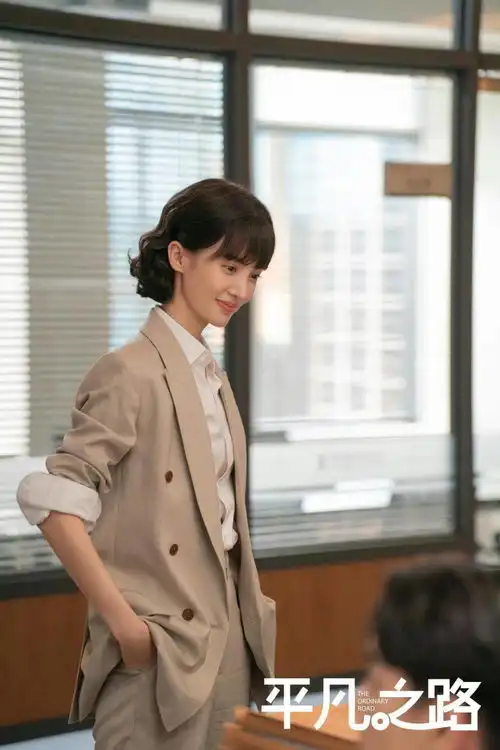 平凡之路收官,平凡才是唯一答案
