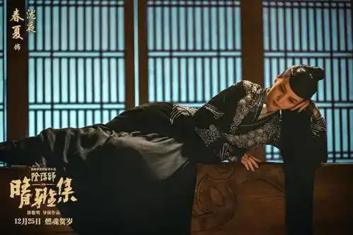 热搜大师又来了不要因为我不喜欢邓伦