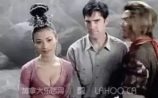 外国人拍的西游记辣眼睛他们对中国名著有啥误解