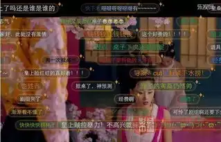 这部剧又污又雷可就是这么好看,安利十遍
