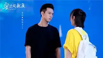 蜜汁炖鱿鱼先导片首发,网友杨紫终于只有甜萌没有虐