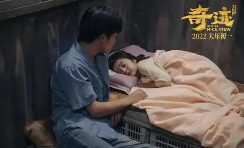 易烊千玺深圳笨小孩刷屏一代人的搞钱回忆,老母亲看哭
