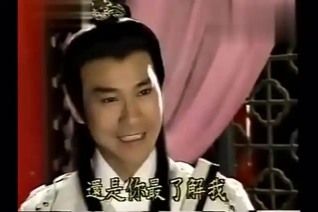 楚留香传奇楚留香这个老臭虫不仅仅轻功玩的好,泡妞更是强
