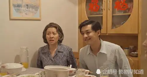 乔家的儿女豆瓣评分下滑,高开低走,狗血剧情和剪辑是主因