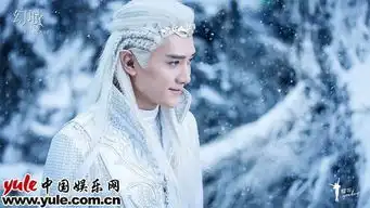 冯绍峰2016开启三幻时代魔幻科幻玄幻齐上阵