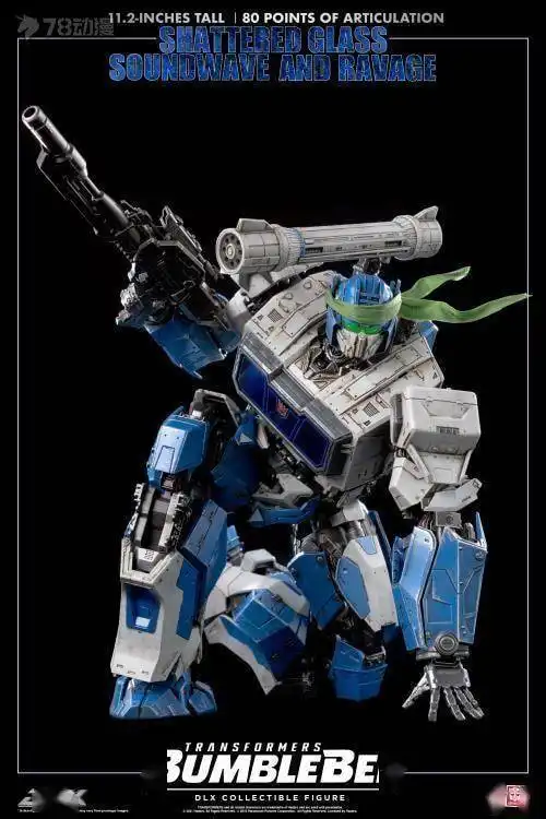 模玩资讯30天猫限定100个变形金刚大黄蜂镜像声波机器狗