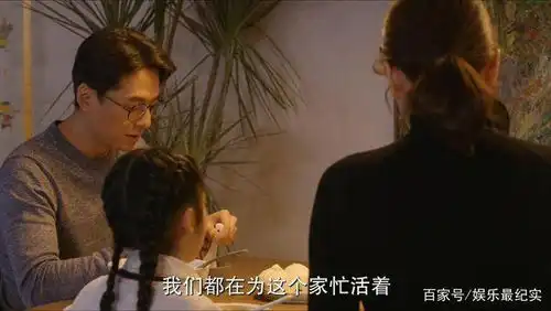 冯小刚首拍电视剧成赵宝刚接班人,用全明星阵容演绎京城小时代
