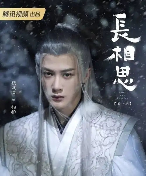 王炸来了人气女主新剧开播即第一,打造爆款经典,3大亮点吸睛