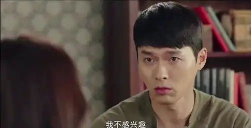 爱的迫降ep0106剧评就算是不同的世界又何妨
