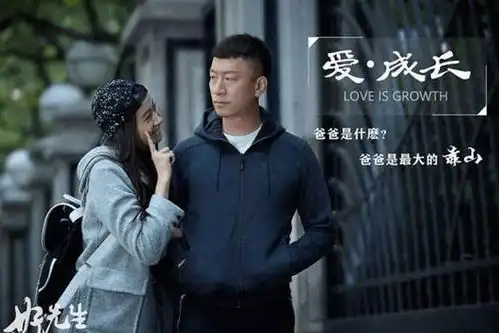 极限挑战被停播,这锅到底该不该孙红雷来背
