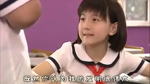快乐星球2胖哥用艾雪的字典笔后,无一错别字受表扬了
