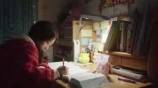 垫底辣妹剧照补脑