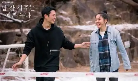 爱的迫降38岁孙艺珍丸子头,完美收服玄彬丁海寅
