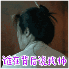 抖音gif全套分享