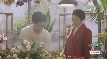 一千零一夜第47集剧照,一千零一夜图片
