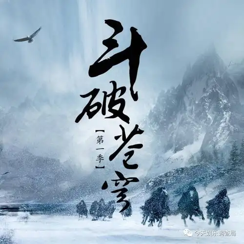 陈坤吴磊张若昀陈伟霆,比8月更热的是8月的剧
