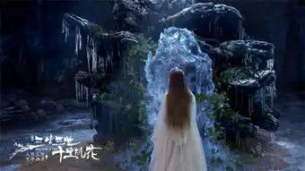 电影三生三世上映,白浅夜华三生虐恋高清观看
