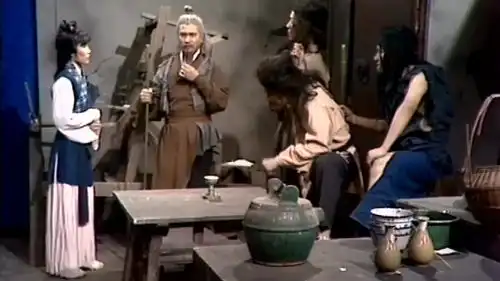 射雕英雄传第59集1丐帮的彭长老和帮众想要凌辱念慈,幸好郭靖和黄蓉阻止