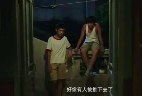 看见孩子隐秘的角落,拉开他们与恶的距离