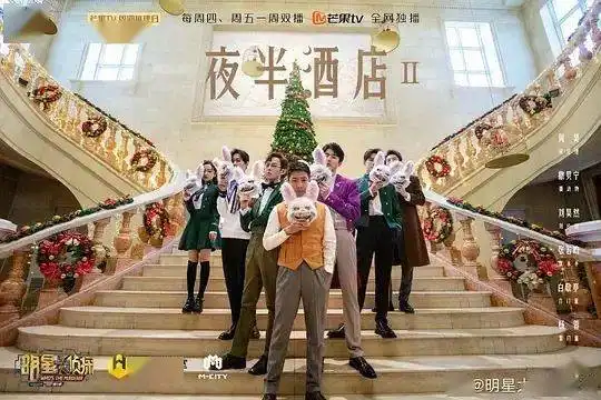 报告我找到了宅家的快乐源泉
