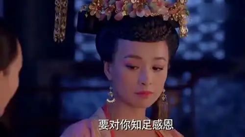 武媚娘传奇贤妃坏事做尽终于遭报应了,韦妃这手段太绝了
