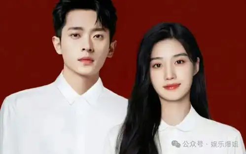 王源结婚梁朝伟舔韩国丞磊和卢昱晓刘亦菲万茜朱珠莲花楼2十个勤天的演唱会
