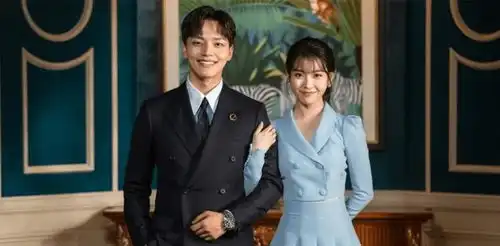 经典回顾iu吕珍九德鲁纳酒店重新品味,爱与憾哪个更长久